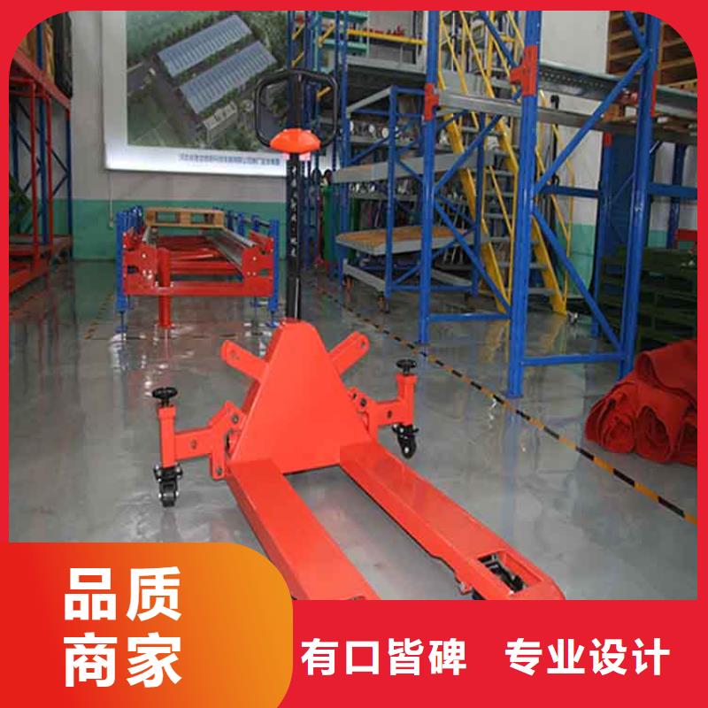 【 手动液压搬运车 电动叉车厂家适用场景】由地龙物联为您