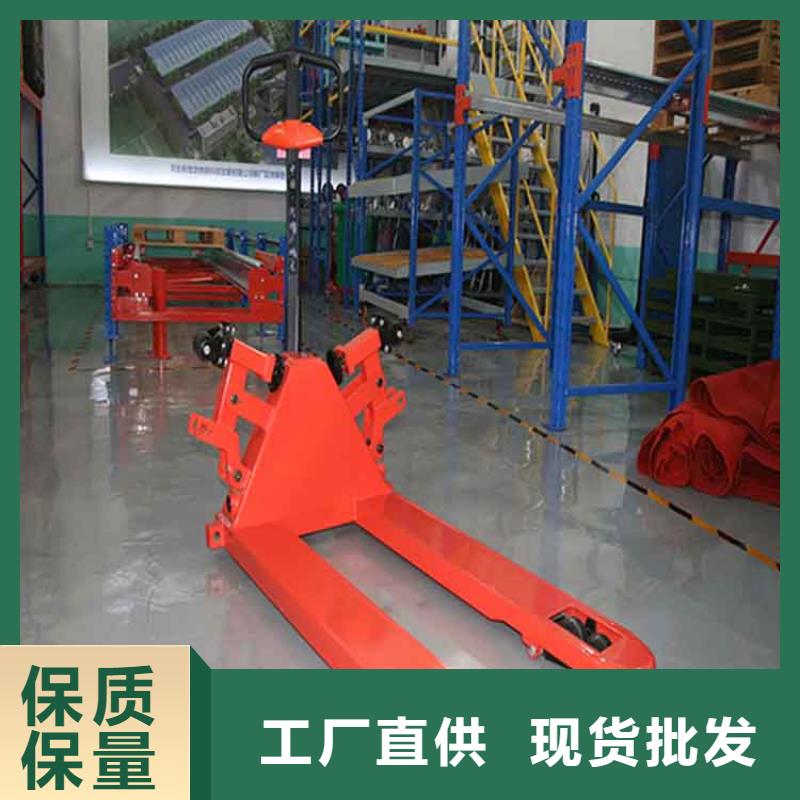 【 手动液压搬运车-堆高车联系厂家】-仓储货架叉车托盘生产厂家(新疆分公司)