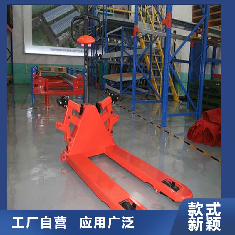 【 手动液压搬运车-堆高车联系厂家】地龙物联轻型货架