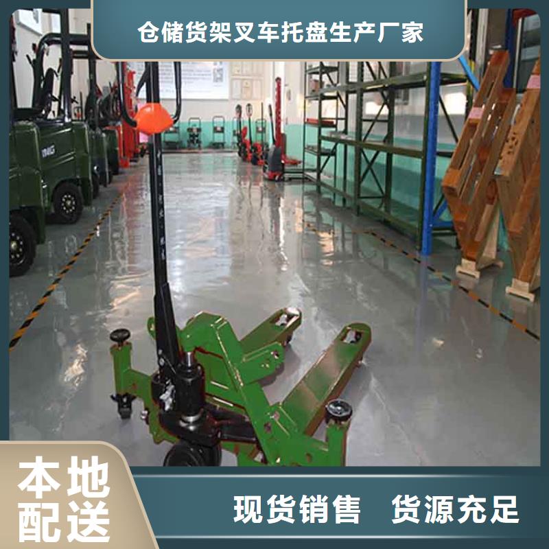 轻型货架视频-轻型货架-仓储货架叉车托盘生产厂家(新疆分公司)服务区域克拉玛依|乌鲁木齐|伊犁