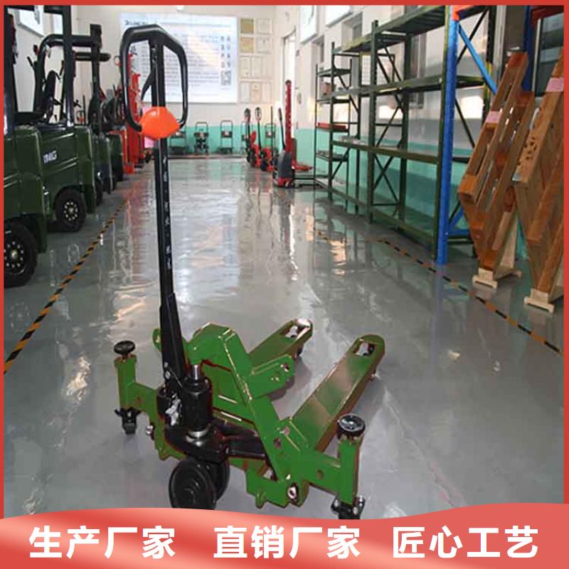 【 手动液压搬运车 电动叉车厂家适用场景】-仓储货架叉车托盘生产厂家(朝阳市分公司)