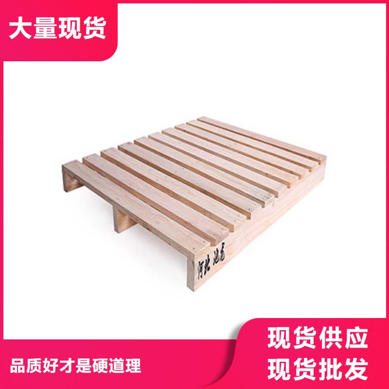 【托盘】贯通式货架工厂自营地龙物联轻型货架