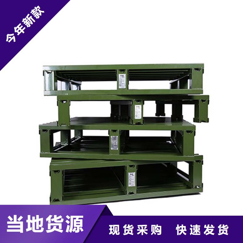 托盘平板车可定制