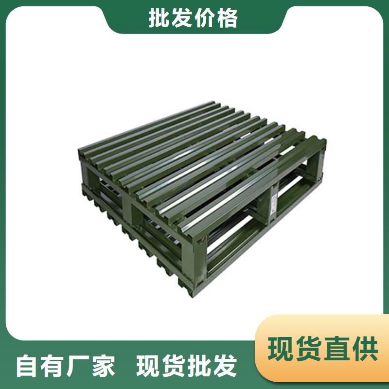 托盘仓储货架自产自销