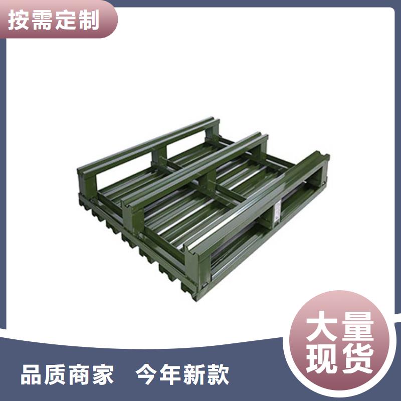 托盘,仓储货架按需定做