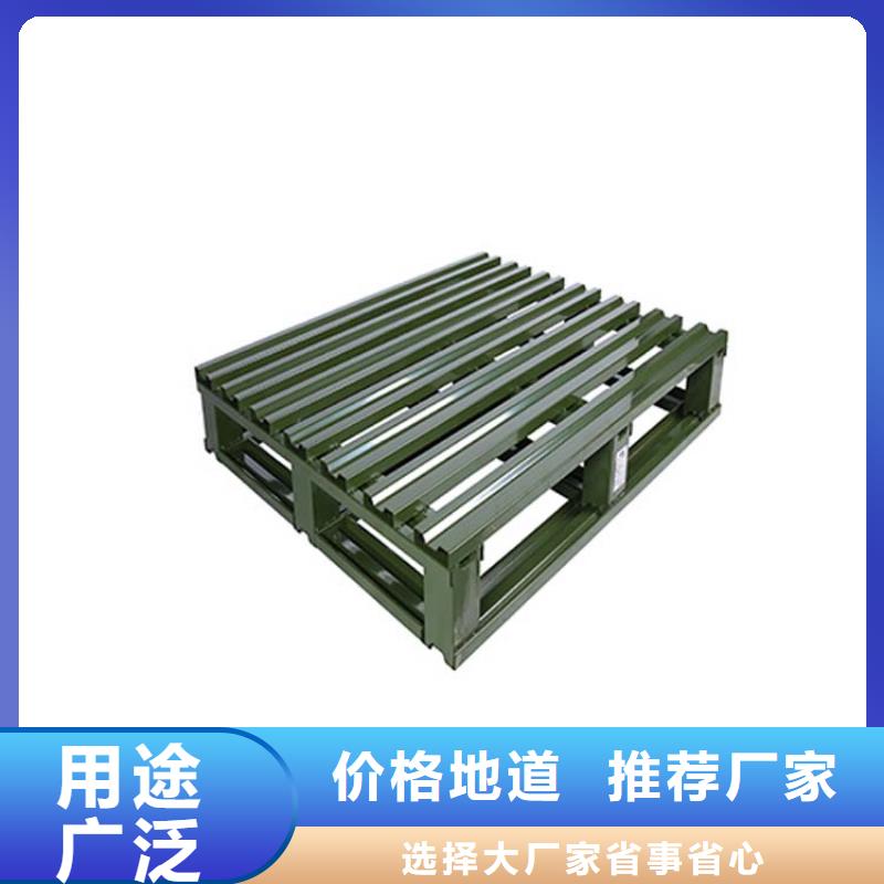 怀柔批发订购立体库托盘