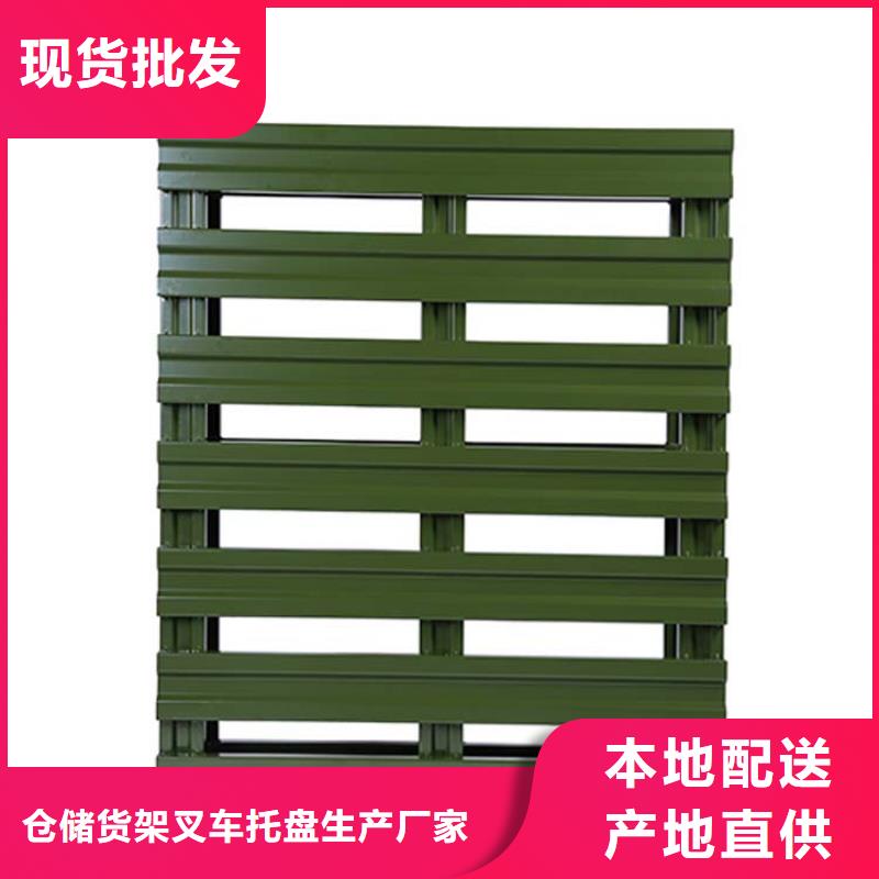 托盘平板车用心做品质
