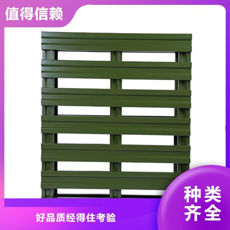托盘-轻型货架源头厂家量大价优