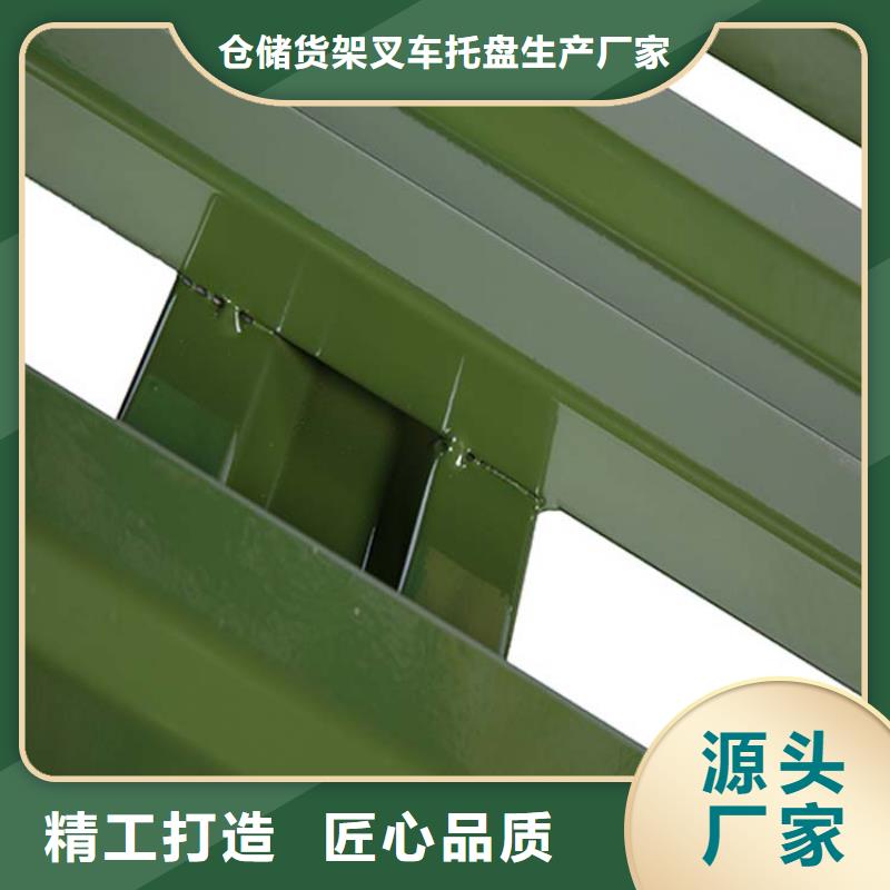 托盘-【轻中重型仓储货架】用心做品质-仓储货架叉车托盘生产厂家(庆阳市分公司)|覆盖地域正宁|宁县|天水|临夏|平凉|嘉峪关|陇南