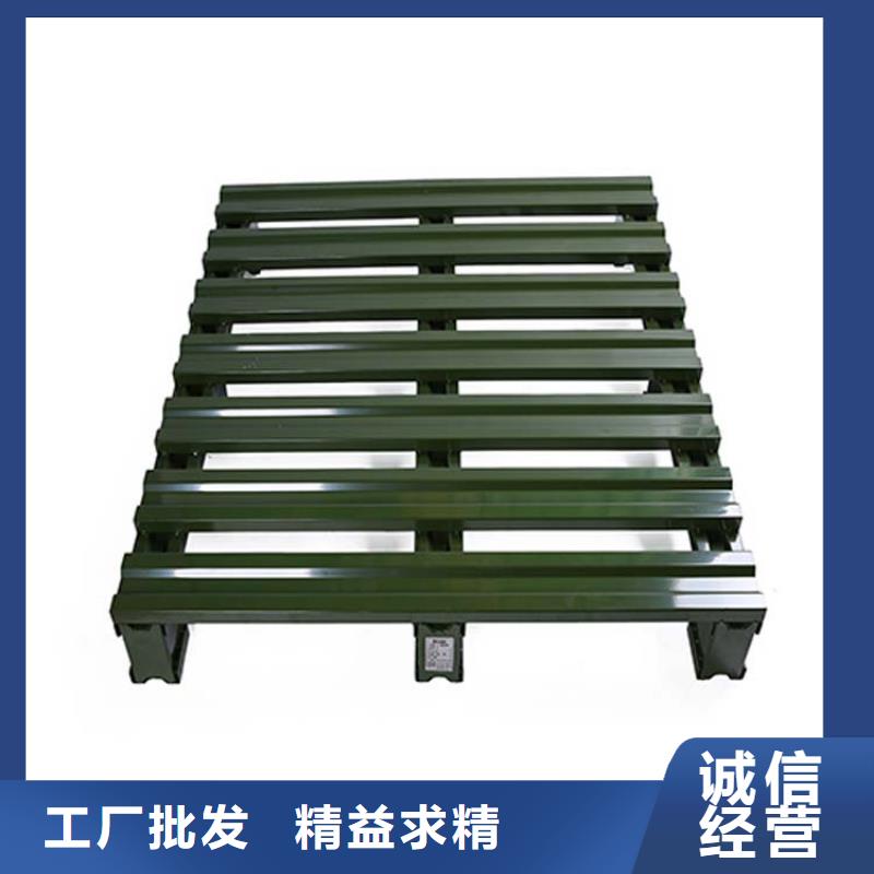 盂县厂家销售九角钢托盘