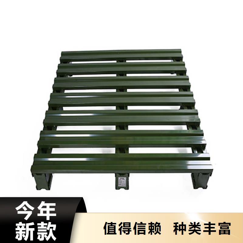 【托盤,貫通式貨架支持加工定制】