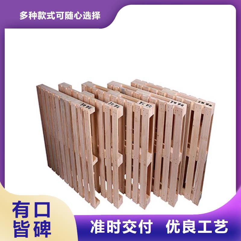 托盘-阁楼货架支持拿样