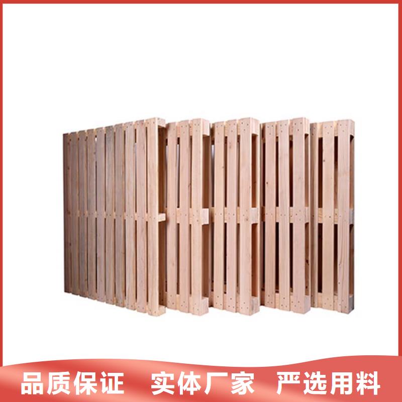 托盘电动叉车常年出售