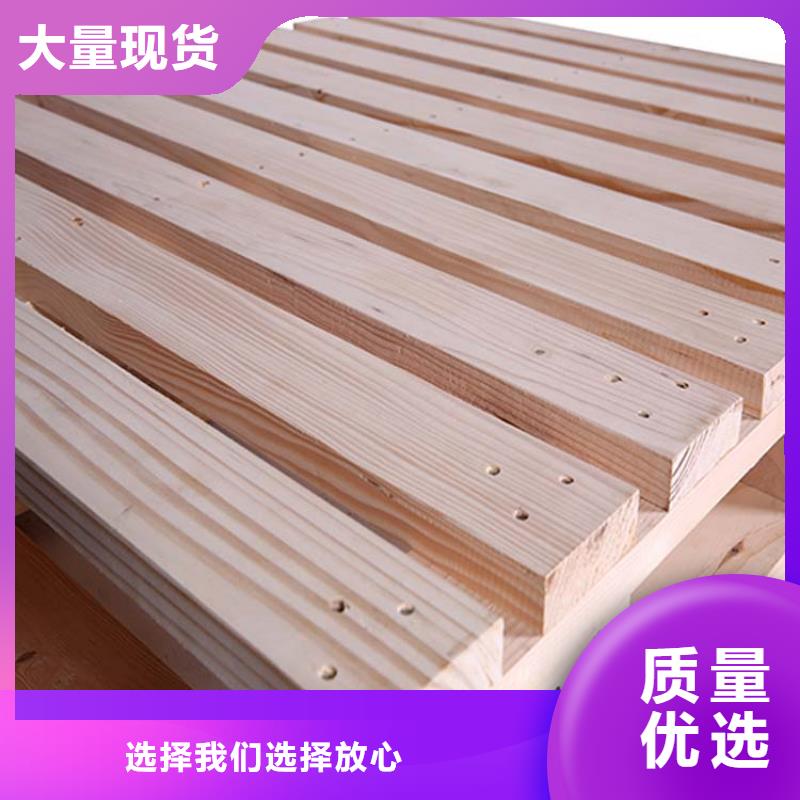 托盘阁楼货架品质不将就