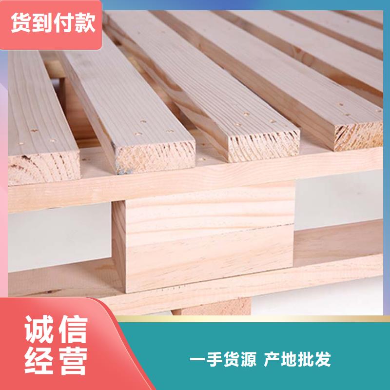 托盘-贯通式货架价格低