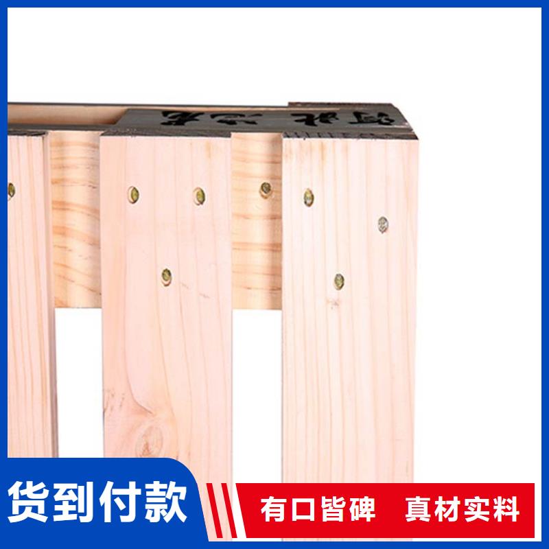 托盘【电动叉车】支持大批量采购