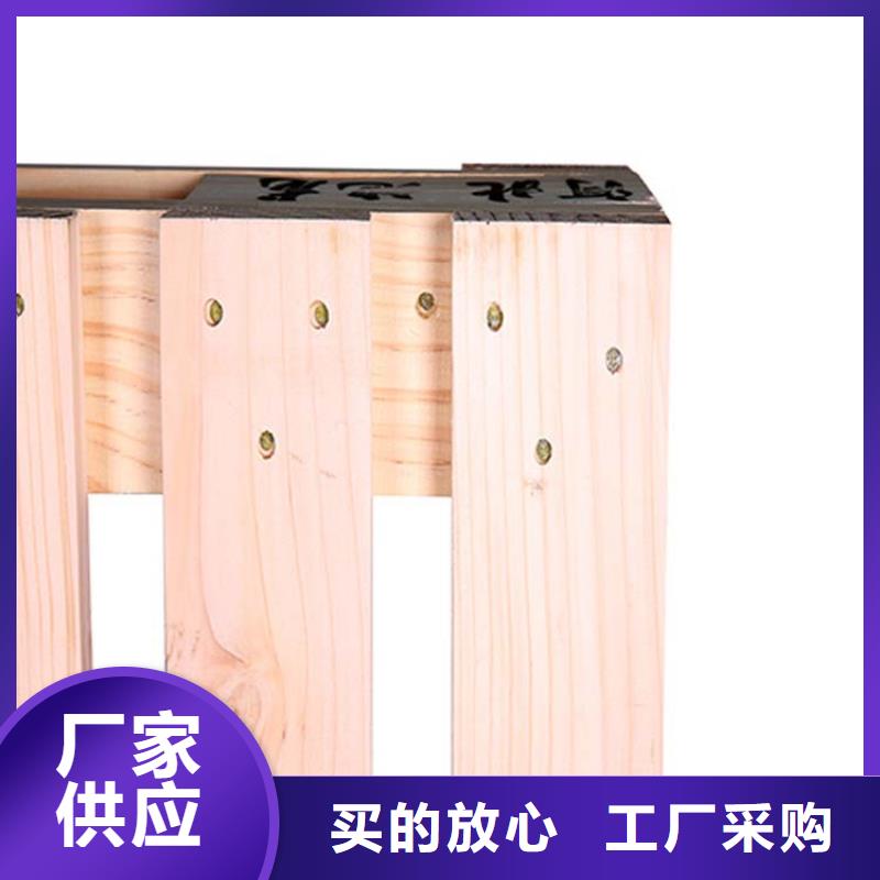 范县批发制造川字木托盘