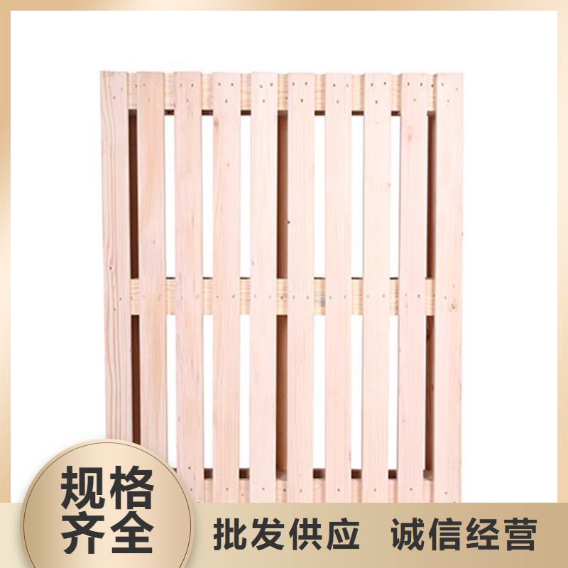 托盤木托盤的簡(jiǎn)單介紹