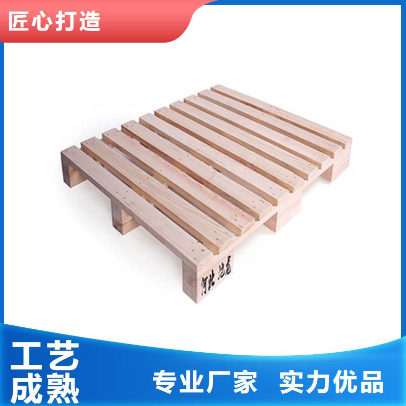 托盘电动叉车价格实惠