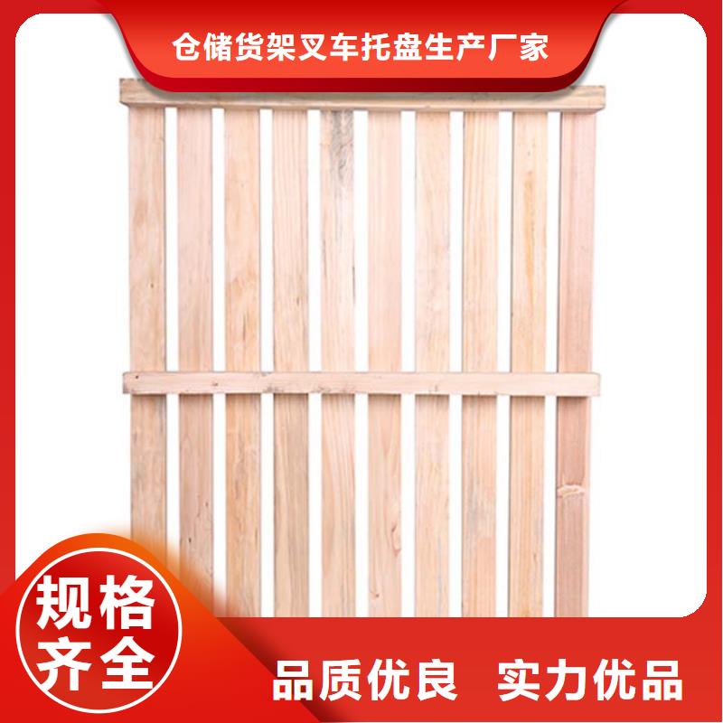 盂县厂家销售九角钢托盘
