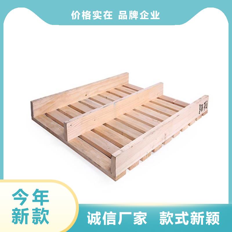 托盘,仓储货架按需定做