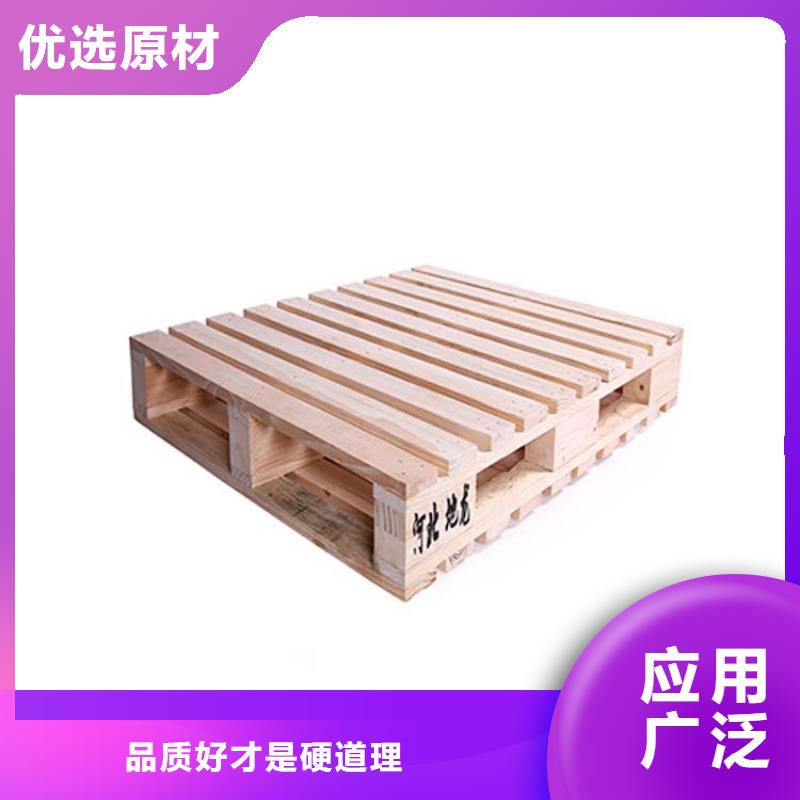 【托盘】阁楼货架专注细节专注品质