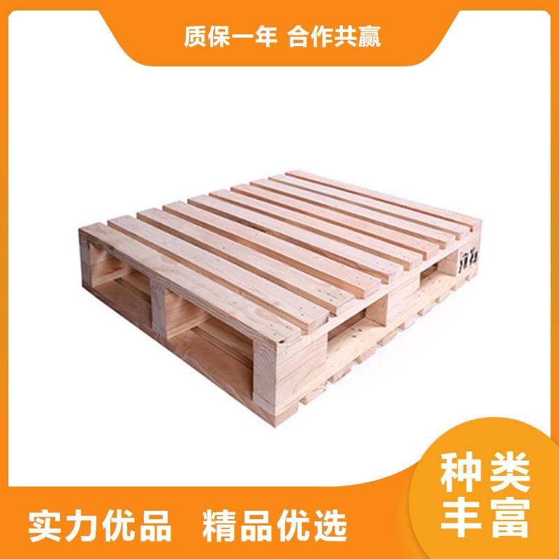 托盤_倉(cāng)儲(chǔ)貨架0中間商差價(jià)