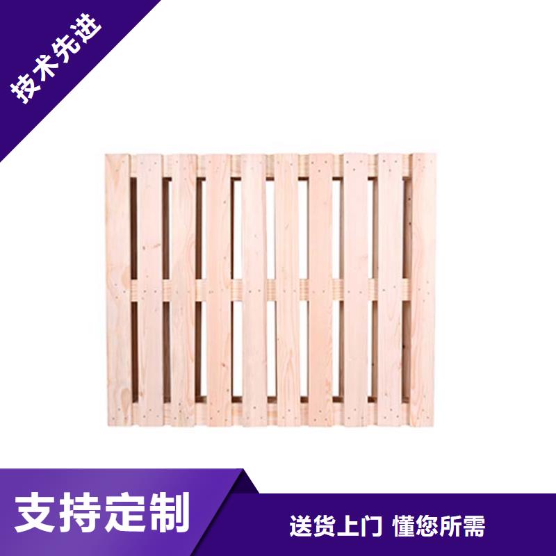【托盘】阁楼货架专注细节专注品质