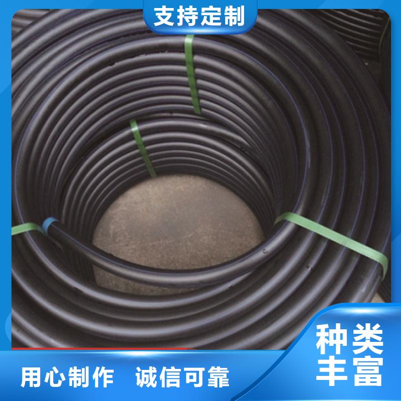 <广东>附近恒德PE给水管 七孔集束管生产安装