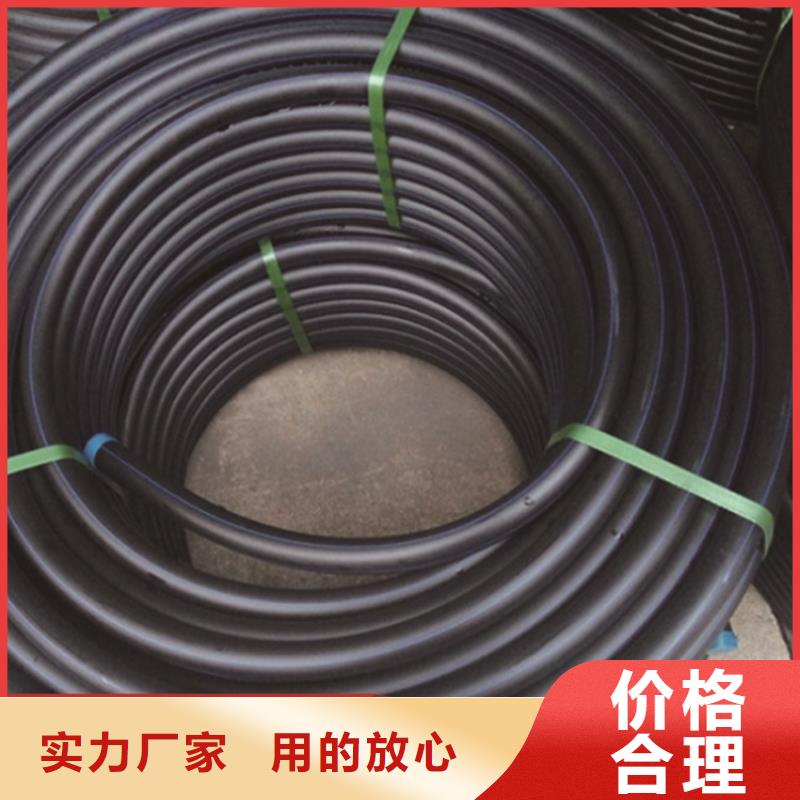 【(天津)支持非标定制恒德PE给水管集束管欢迎来电咨询】
