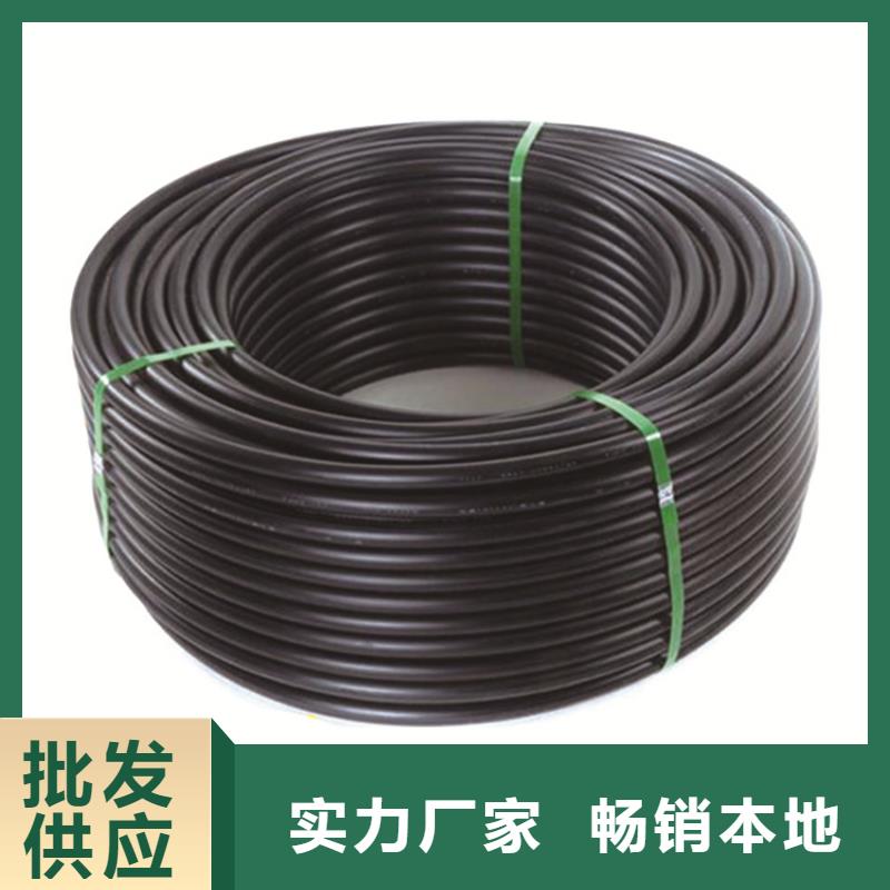 [重庆]多种规格可选恒德PE给水管,【HDPE给水管】打造行业品质