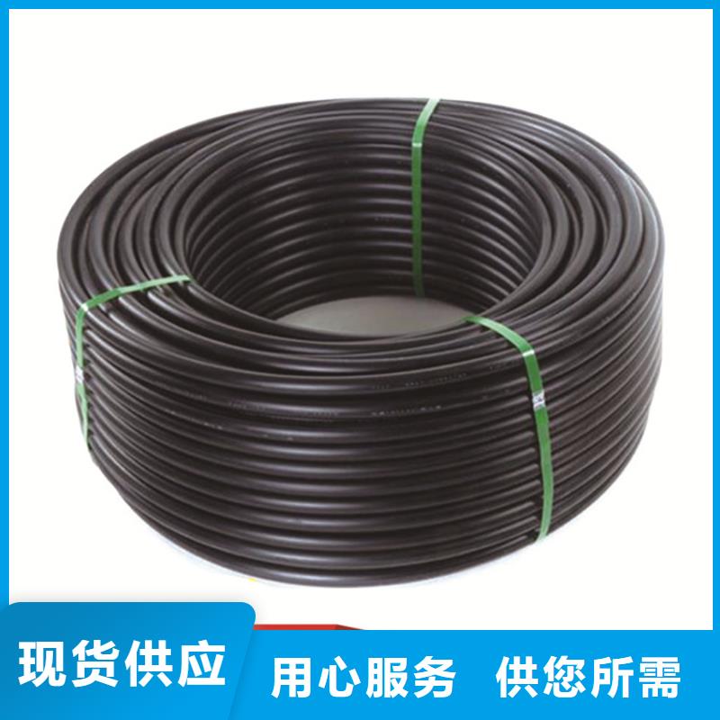 《上海》周边恒德 PE给水管-【32硅芯管】高性价比