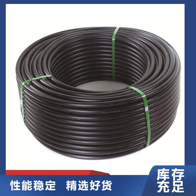 重庆本地【恒德】PE给水管,【HDPE给水管】打造行业品质