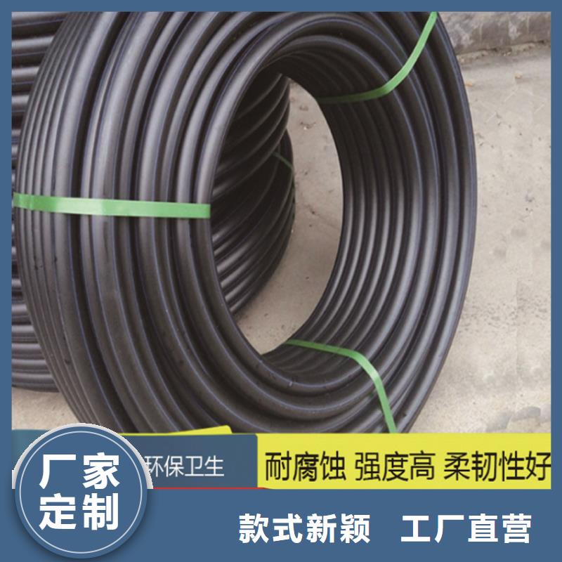 上海采购(恒德) PE给水管-【32硅芯管】高性价比