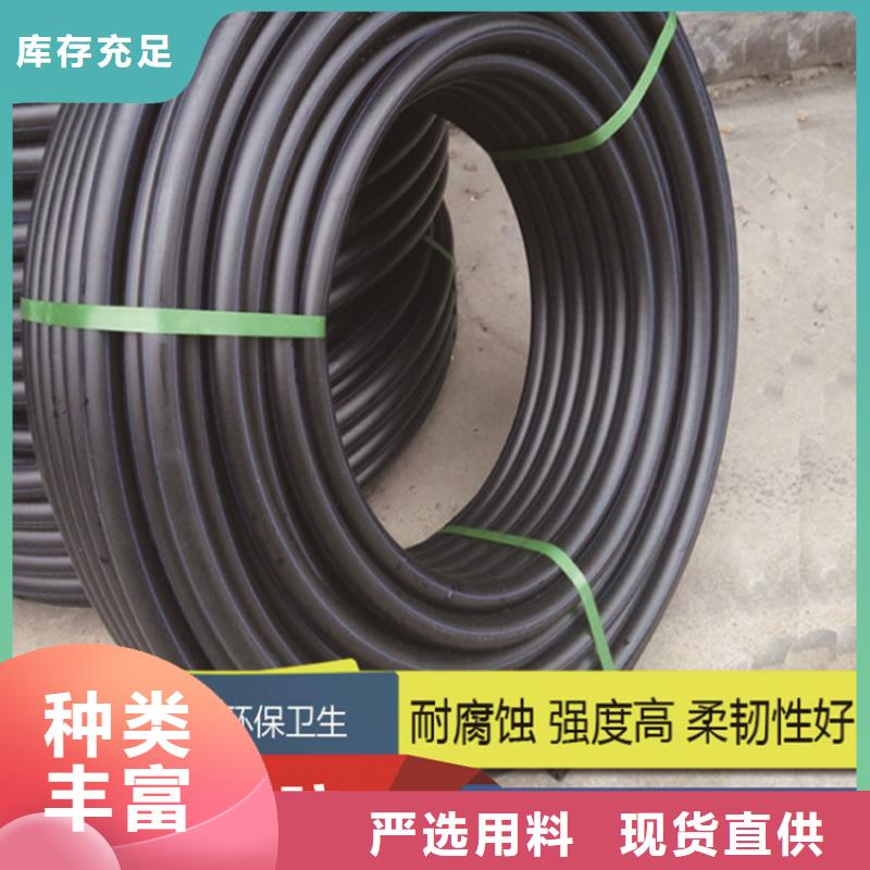 《上海》周边恒德 PE给水管-【32硅芯管】高性价比