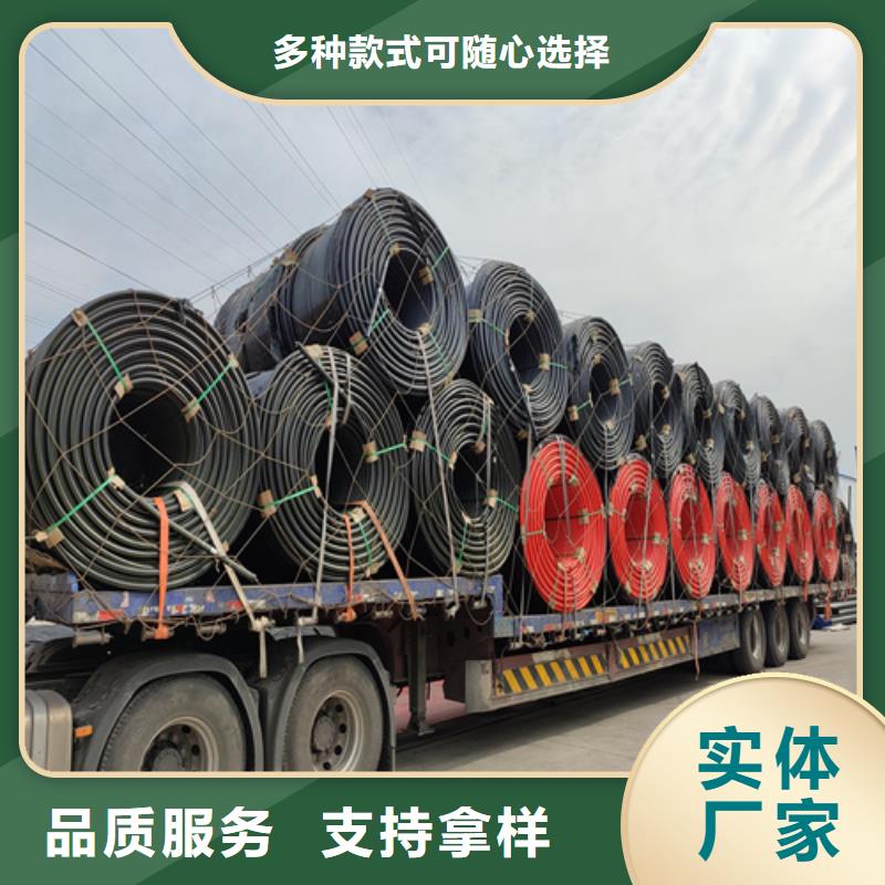 【北京敢与同行比质量[恒德]硅芯管*集束管PE给水管一站式厂家】