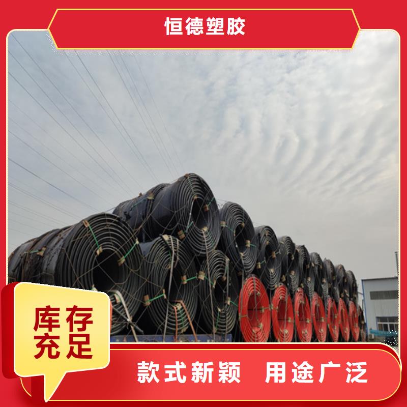 [重庆]今年新款<恒德>硅芯管*集束管32硅芯管N年大品牌