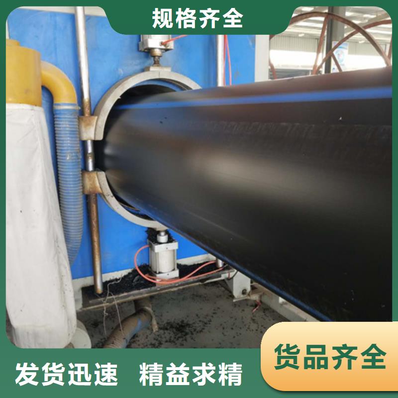 【徐州】现货给水管规格型号尺寸表全国发货