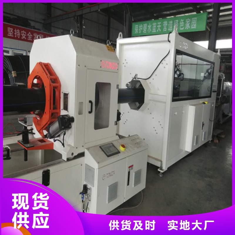 PE200给水管团队