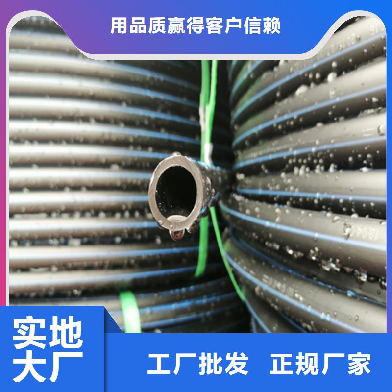 给水管管材规格型号在线报价