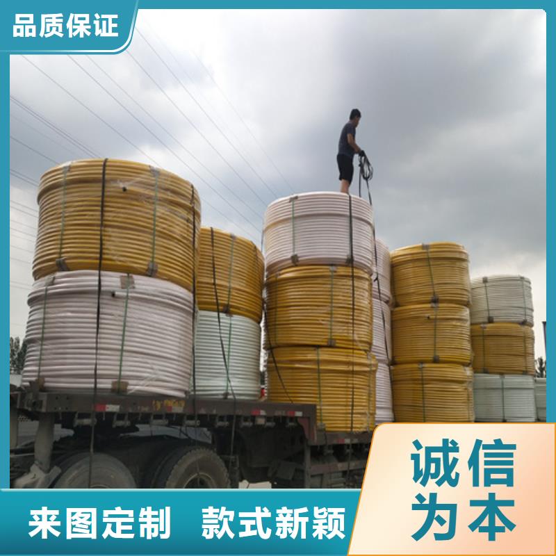 台湾购买硅芯管厂家联系电话价格公道