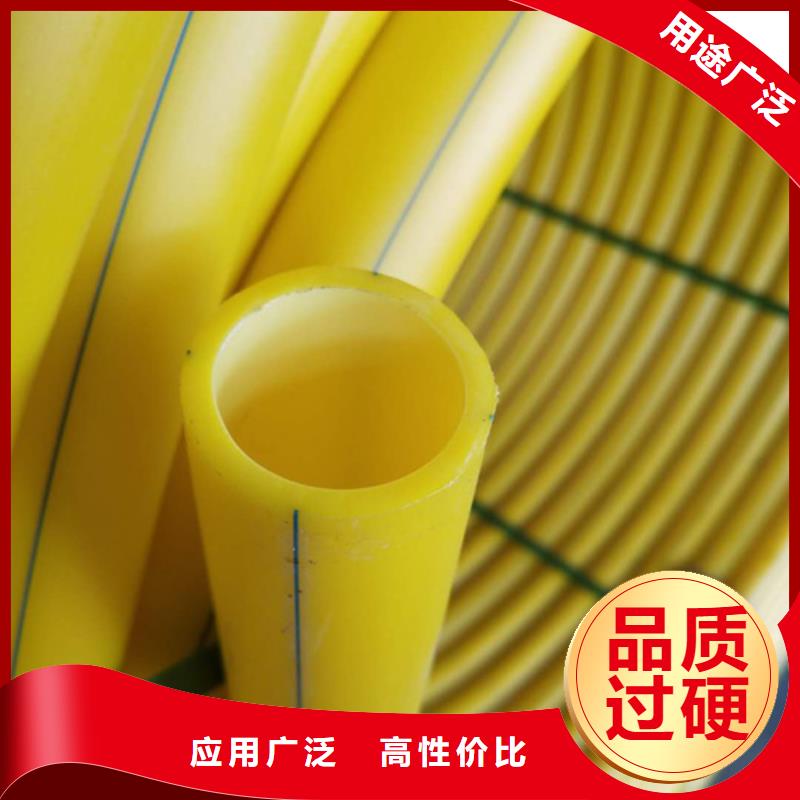 HDPE硅芯管七孔集束管源头把关放心选购