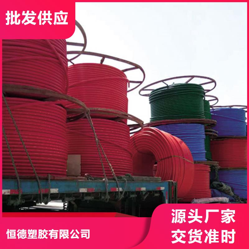 HDPE硅芯管PE给水管出厂价