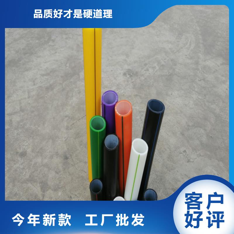 HDPE硅芯管,集束管销售的是诚信