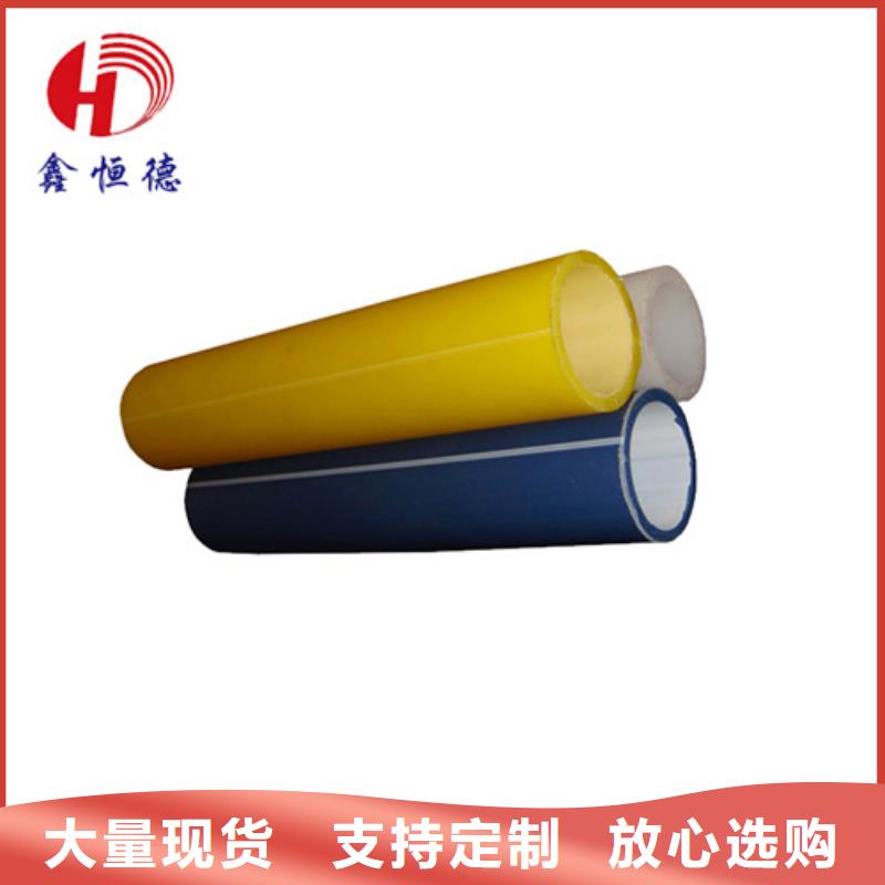硅芯管价格优惠多