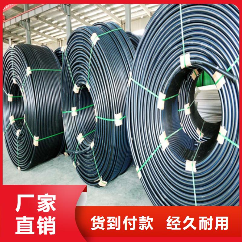 【HDPE硅芯管】 PE给水管品质保障价格合理当地生产商