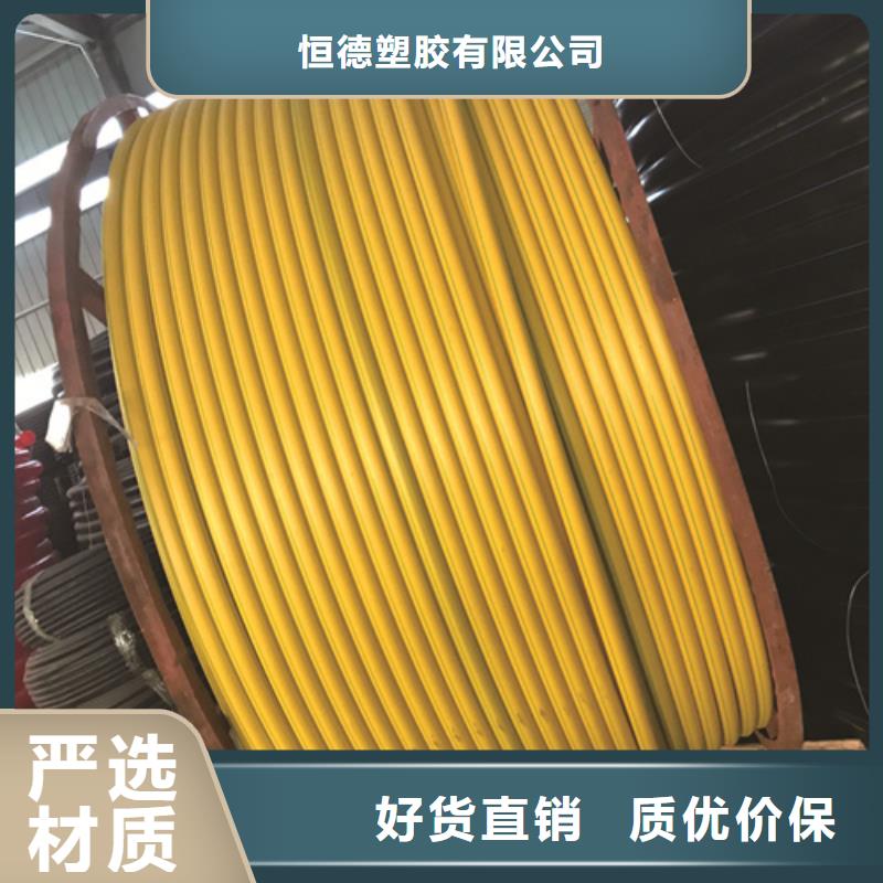 台湾购买硅芯管厂家联系电话价格公道