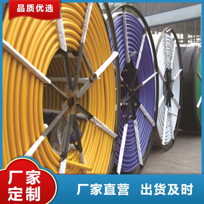 阳江优质材料厂家直销{恒德}硅芯管和pe管的区别源头厂家