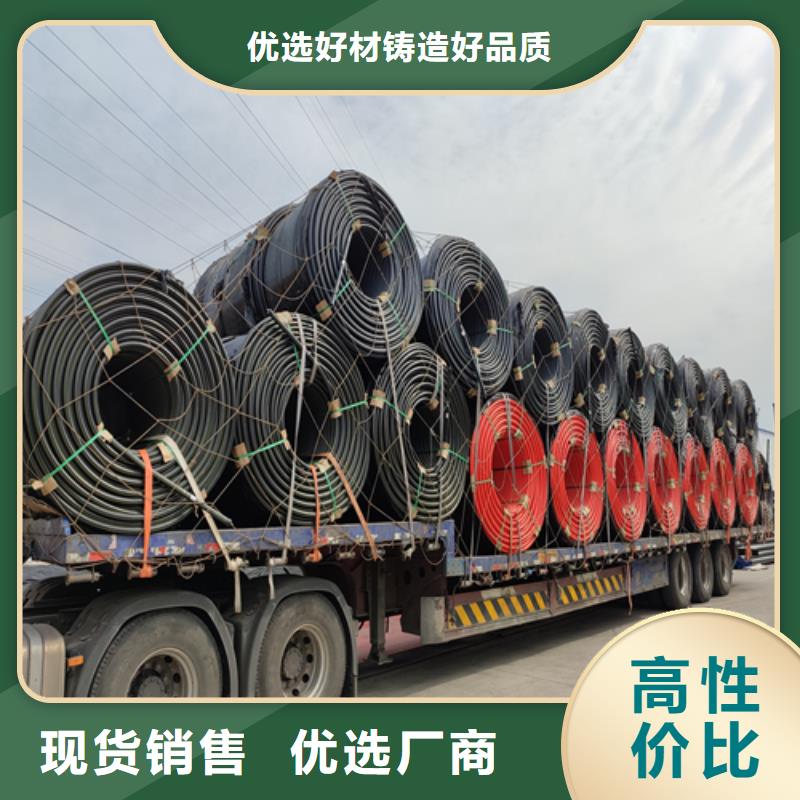 《上海》货到付款恒德HDPE硅芯管PE给水管源头厂家