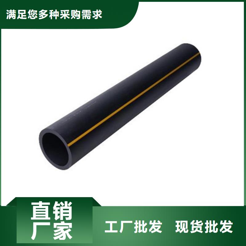32硅芯管-视频-32硅芯管|长治市|武乡|潞城|晋中|忻州|运城|临汾|阳泉
